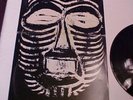 ASSAGAI self-titled Rare Afro Soul Jazz Funk LP Vertigo 1004 Orig. USA M-