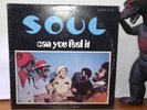 SOUL/Funk LP S.O.U.L. Can You Feel It on MUSICOR Breaks LISTEN