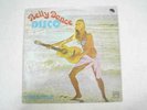 IHSAN AL MUNZER BELLY DANCE DISCO EMCE 1058 LP INDIA