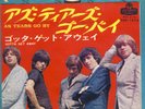 ROLLING STONES JAPAN SINGLE TOP-1013  - super