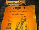 OBIBA COLLINS GHANA K. FRIMPONG STYLE MARFO AFRO FUNK lp