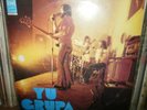 YU GRUPA - GRUPA YU LP RARE DEBUT ALBUM YUGOSLAV ROCK MUSIC