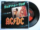AC/DC - Touch Too Much  JAPANESE 7