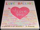 LOVE BALLADS   VARIOUS ARTISTS   14 LP UK BOX SET   STREET SOUNDS 1984
