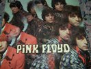 PINK FLOYD-PIPER AT THE GATES OF DAWN STEREO FIRST RARE