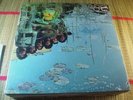 Sapo sealed bell LP same self title