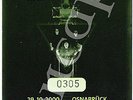 VENOM Resurrection Tour 2000 Ticket from cancelled german show RARE AS HELL