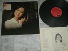 Teresa Teng (???) ????? LP