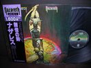 Nazareth Expect No Mercy Japan TOUR ED LP OBI NM
