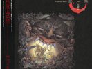 GEINO YAMASHIROGUMI / ECOPHONY RINNE JAPAN AUDIOPHILE LP