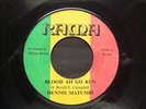 BLOOD AH GO RUN    /   DENNIS  MATUMBI   orig  RAMA  7 in
