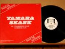YAMAHA SKANK (Rupie Edwards & Friends)-v/a-/Rare UK 70’s SUCCESS ORIG LP