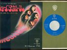 Deep Purple-Fireball- RARE Japan PROMO Blue label 7