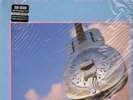 DIRE STRAITS Brothers In Arms 2x LP Sealed 180g RTI Pressing