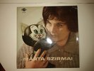 Hungarian Jazz Exotica - Marta Szirmai - feat. Bagira -  Very Rare