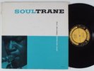 JOHN COLTRANE Soultrane PRESTIGE LP