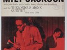 MILT JACKSON Self-Titled BLUE NOTE LP LEXINGTON