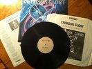Crimson Glory– Transcendence LP Test Pressing