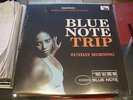 BLUE NOTE TRIP SUNDAY MORNING 2LP