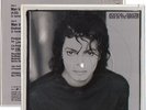 Michael Jackson MAN IN THE MIRROR Disque 45t 7