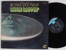 JACK MCDUFF Moon Rappin' BLUE NOTE LP funk jazz samples