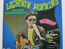 Lightnin' Hopkins Jewel LP 1967
