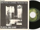 PLASTIC ONO BAND France 7