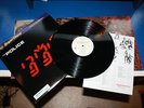 The Police - Sting / Ghost in the Machine rare unique promo record