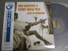 BEN WEBSTER & KENNY DREW TRIO Japan LP with OBI, LIVE IN DENMARK