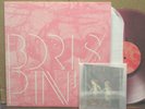 BORIS Pink 2 x LP near mint 180 gram pink vinyl Southern Lord 2005