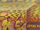EPSILON Move On 1973 France Bacillus Germany prog hard
