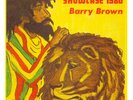 BARRY BROWN LP - SHOWCASE 1980 on the MICRON label Canadian press