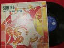 Sun Ra DISCIPLINE 27-II (Vol 2) EL Saturn VG+ (original issue)