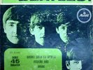 THE BEATLES SINGLE MUSART 45 VINIL 7