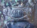 THE DAMNED -BLACK ALBUM -LP 1980  SPANISH PROMO - PUNK - DARK