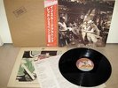 Led Zeppelin In through the out door  Japan