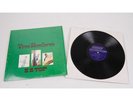 ZZ Top Shrink Wrap London Blue Label With Gatefold Cover Tres Hombres LP