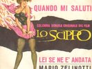 ** OST - MARIO ZELINOTTI - QUANDO MI SALUTI  - 7