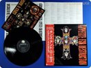 GUNS N' ROSES 