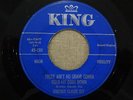 BROTHER CLAUDE ELY There Ain't No Grave / Talk About Jesus Black Gospel KING 45