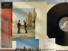Ex++ PINK FLOYD Wish You Were Here JAPAN MASTER SOUND LP Poster+Obi+ 30AP-1875