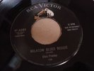 ROCKABILLY ELVIS PRESLEY RCA VICTOR SUN CUTS SET OF 5 ORIG 1955 ISSUES CLEAN