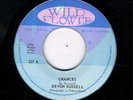 DEVON RUSSELL-CHANCES-WILDFLOWER-RARE-ROOTS REGGAE 45 7