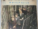 ROLLING STONES paint it black JAPAN EP