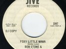 bob stone & his band - foxy little mama/stone soul - jive rare funk 45  listen