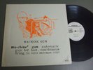 PETER BROTZMANN OCTET Germany LP, MACHINE GUN