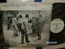 COXSONE-ALL STAR TOP HITS    LP