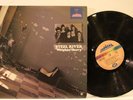 Steel River-Weighin' Heavy US psych lp 