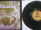 Metallica 12Inch Creeping Death Copy Cover schwarzmarble Vinyl