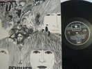 BEATLES REVOLVER  ONE BOX EMI PCS 7009 EXCELLENT+ FLIPBACK SLEEVE